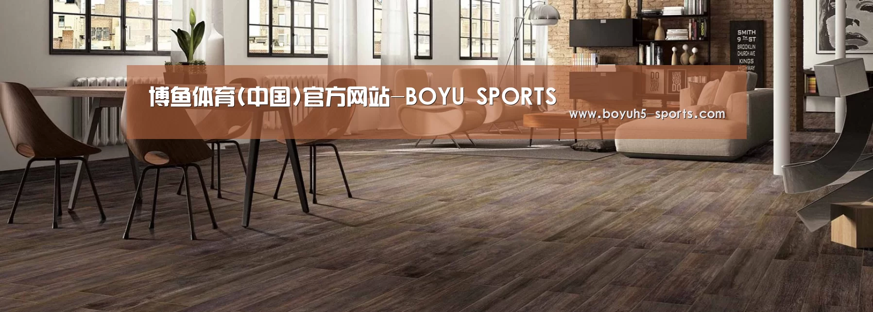 响应式中英双语建材展销网站模板