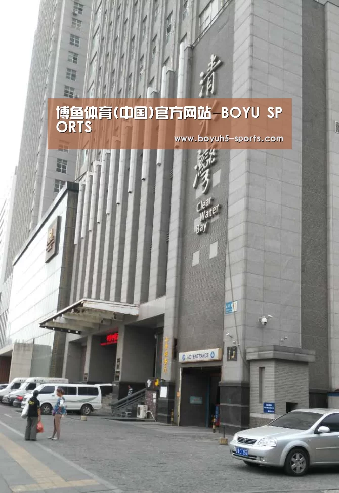 沈阳名都清水湾(图1) 沈阳名都清水湾(图1)