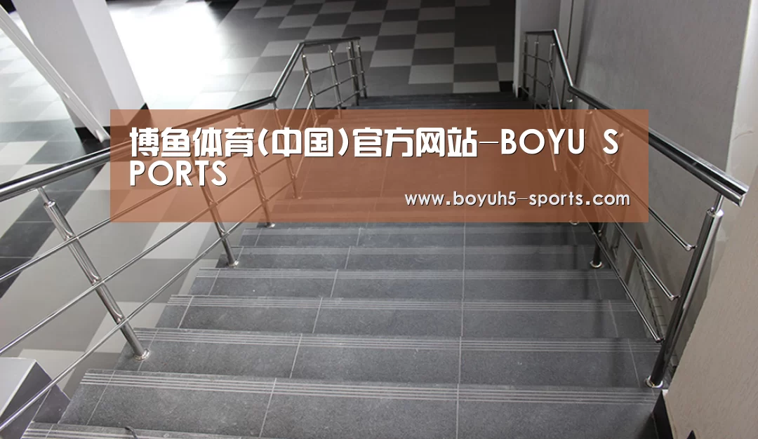 俄罗斯克麦罗沃洲办公楼(图2)