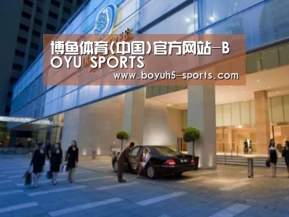马来西亚希尔顿酒店