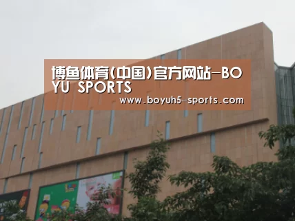 龙湖 · 金楠天街