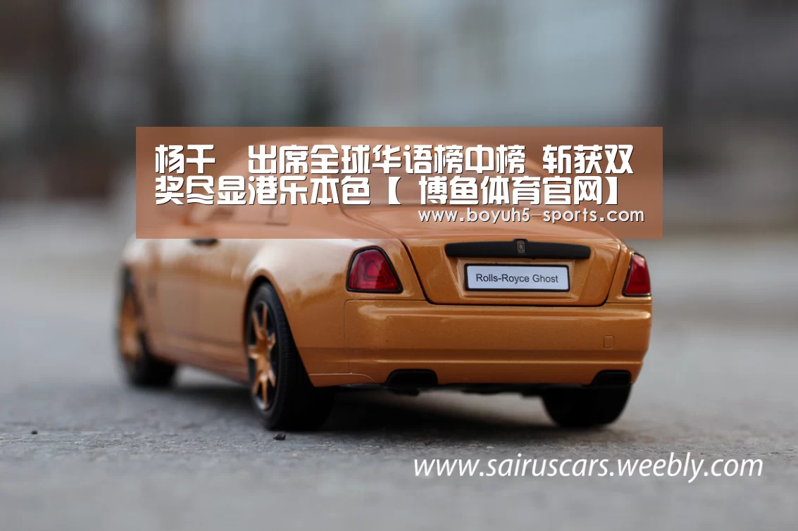 博鱼体育