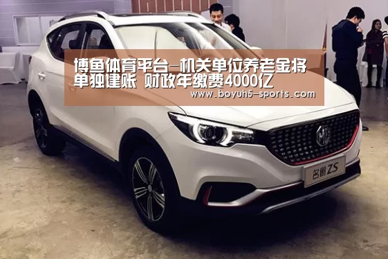  博鱼官方网站入口